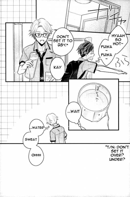 (Tales Link 5) [Sweeping booM (Rikou)] Natsu no Yuuutsu (Tales of Zestiria) [English] [Anzu]_08