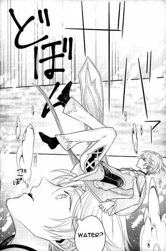 (Tales Link 5) [Sweeping booM (Rikou)] Natsu no Yuuutsu (Tales of Zestiria) [English] [Anzu]_12