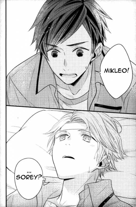 (Tales Link 5) [Sweeping booM (Rikou)] Natsu no Yuuutsu (Tales of Zestiria) [English] [Anzu]_14