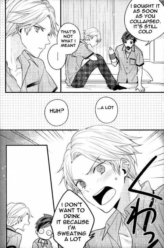 (Tales Link 5) [Sweeping booM (Rikou)] Natsu no Yuuutsu (Tales of Zestiria) [English] [Anzu]_16