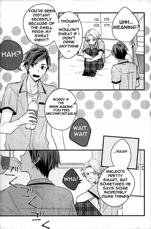 (Tales Link 5) [Sweeping booM (Rikou)] Natsu no Yuuutsu (Tales of Zestiria) [English] [Anzu]_17