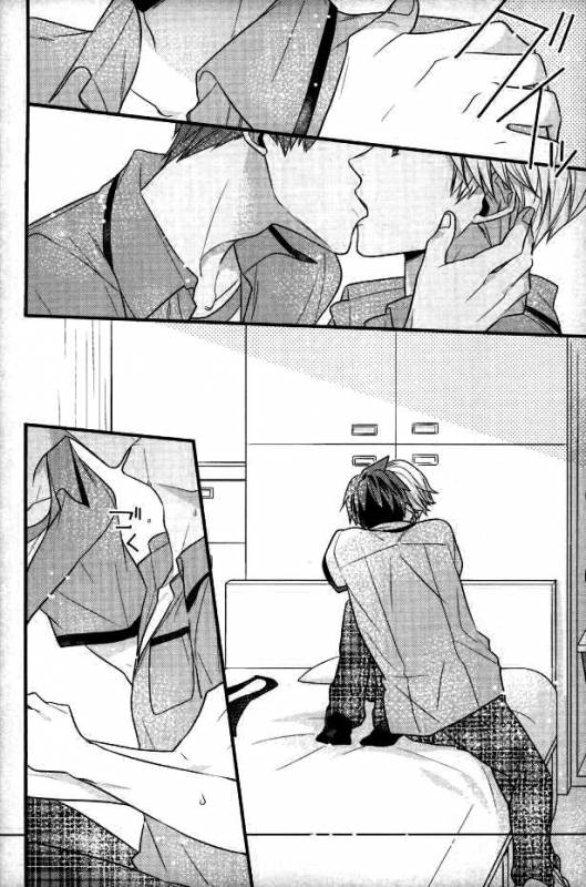 (Tales Link 5) [Sweeping booM (Rikou)] Natsu no Yuuutsu (Tales of Zestiria) [English] [Anzu]_18