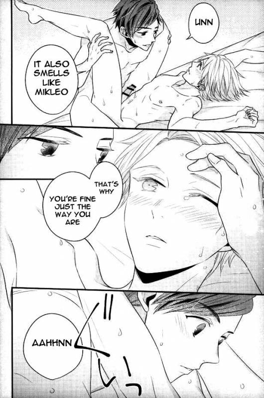 (Tales Link 5) [Sweeping booM (Rikou)] Natsu no Yuuutsu (Tales of Zestiria) [English] [Anzu]_24