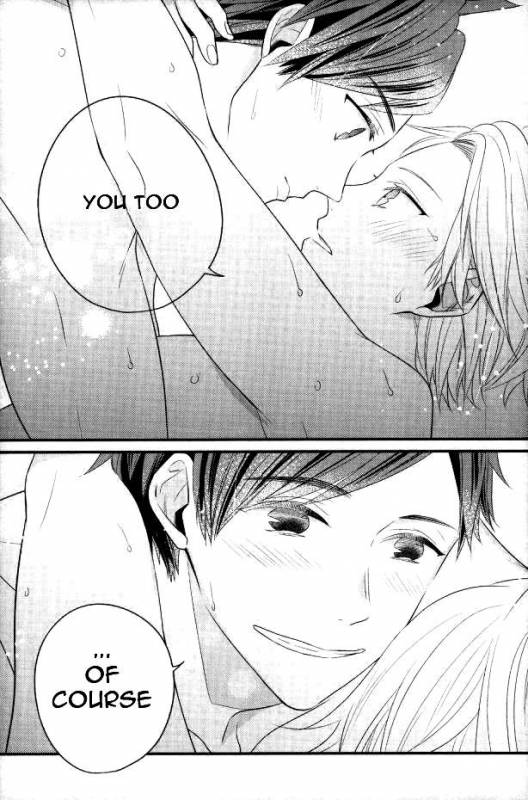 (Tales Link 5) [Sweeping booM (Rikou)] Natsu no Yuuutsu (Tales of Zestiria) [English] [Anzu]_25