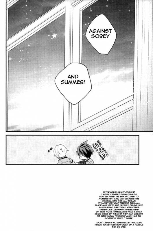 (Tales Link 5) [Sweeping booM (Rikou)] Natsu no Yuuutsu (Tales of Zestiria) [English] [Anzu]_32