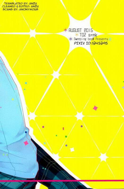 (Tales Link 5) [Sweeping booM (Rikou)] Natsu no Yuuutsu (Tales of Zestiria) [English] [Anzu]_33