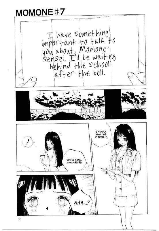 (Tomonaga Kazu) MOMONE v2 ch7 (partial) [English] [_ragdoll]_05