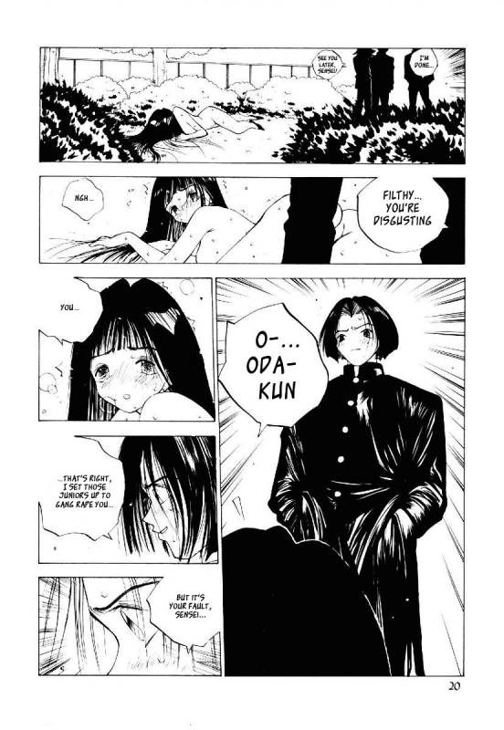 (Tomonaga Kazu) MOMONE v2 ch7 (partial) [English] [_ragdoll]_16