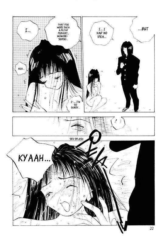 (Tomonaga Kazu) MOMONE v2 ch7 (partial) [English] [_ragdoll]_18