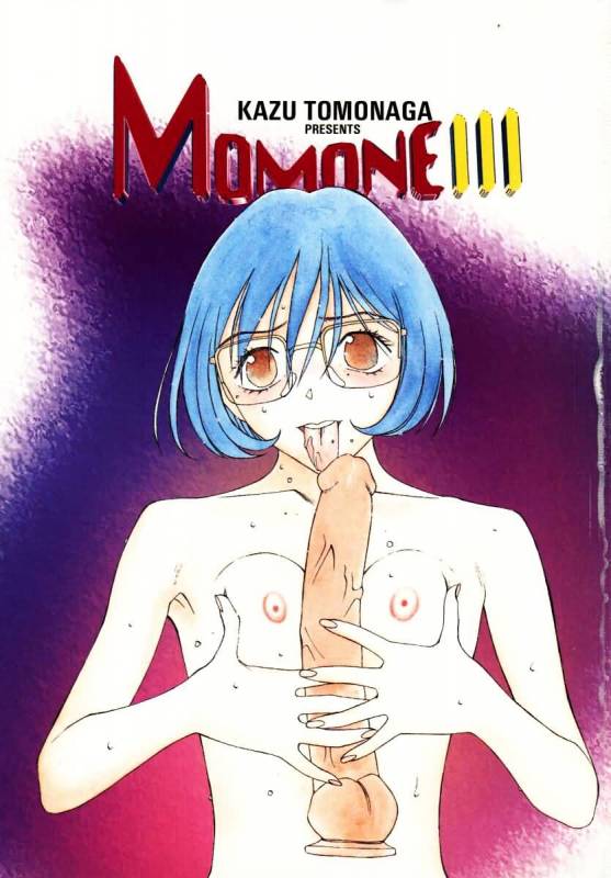 (Tomonaga Kazu) MOMONE v3 ch13 (partial) [English] [_ragdoll]_02
