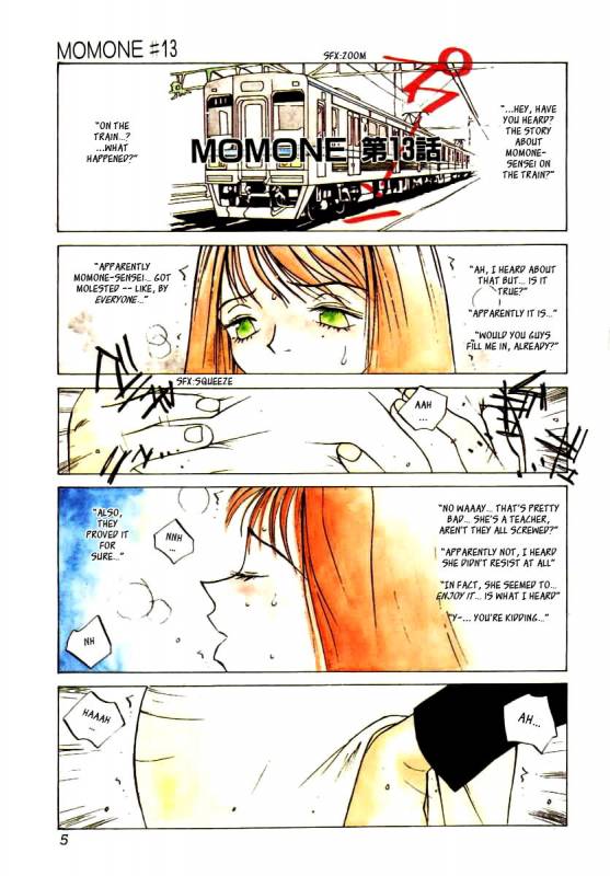 (Tomonaga Kazu) MOMONE v3 ch13 (partial) [English] [_ragdoll]_03