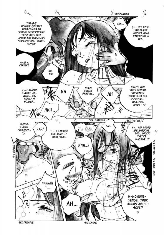 (Tomonaga Kazu) MOMONE v3 ch13 (partial) [English] [_ragdoll]_05