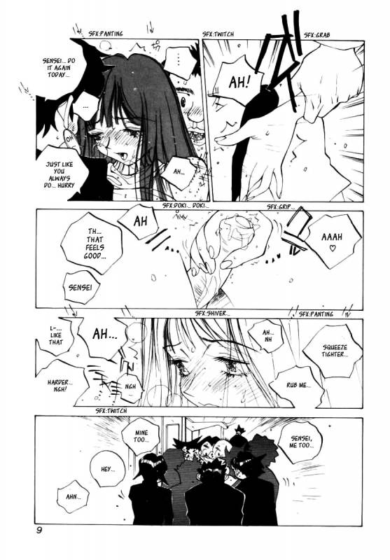 (Tomonaga Kazu) MOMONE v3 ch13 (partial) [English] [_ragdoll]_07