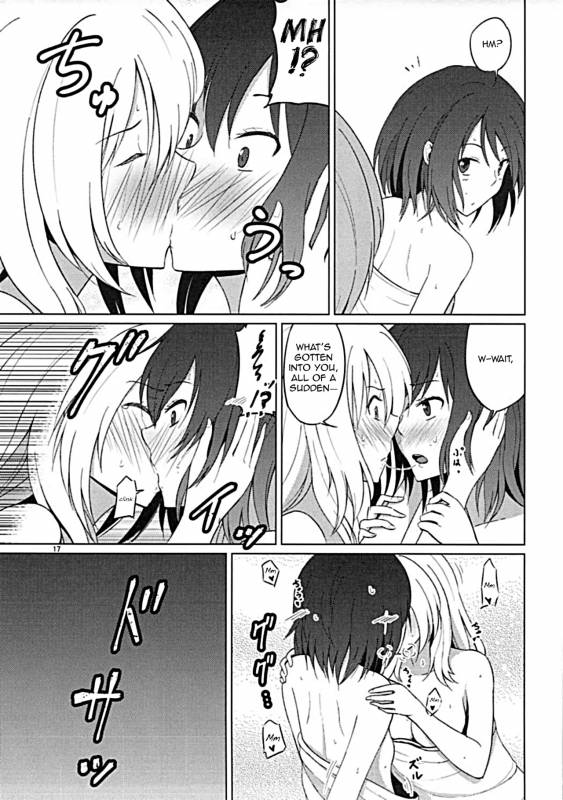 (Touhou Goudou Saiji 5) [Mugendai (Humei)] Maribel Han wa Amaetai  Maribel Hear_15