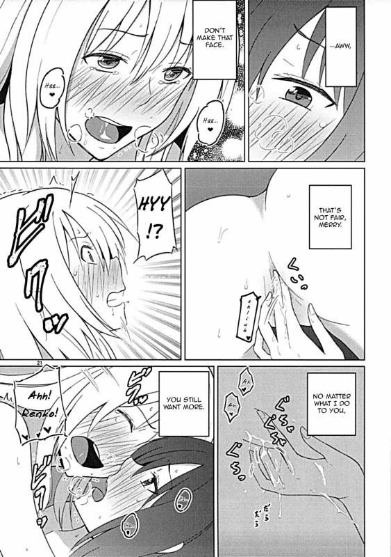 (Touhou Goudou Saiji 5) [Mugendai (Humei)] Maribel Han wa Amaetai  Maribel Hear_19