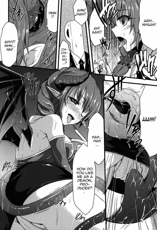 (Utahime Teien 7) [SeaFox (Kirisaki Byakko)] 346 Jing_05