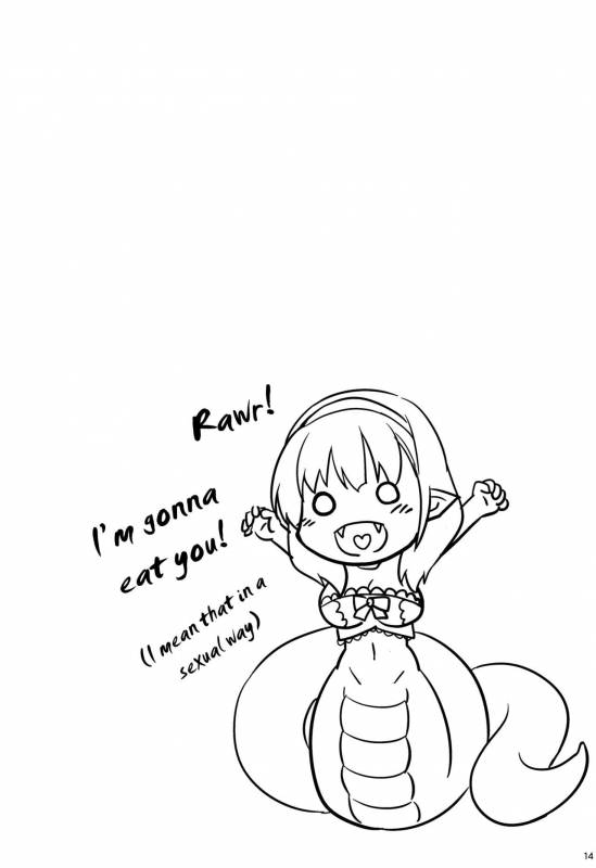 (Utahime Teien 7) [SeaFox (Kirisaki Byakko)] 346 Jing_13