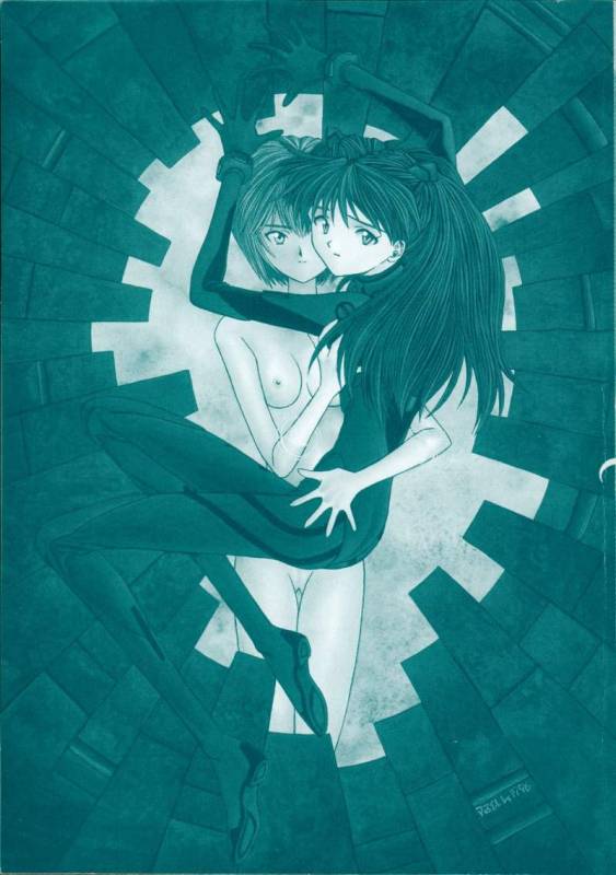 (Various) Shitsurakuen 2  Paradise Lost 2 - Chapter 10 - I Don't Care If You_01