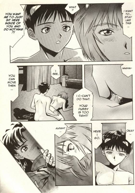 (Various) Shitsurakuen 2  Paradise Lost 2 - Chapter 10 - I Don't Care If You_32