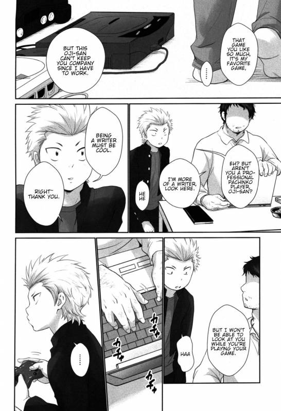 (Winning Shot 7) [withsoda (Nako)] Ame Yadori (Daiya no Ace) [English] {Procrastination Scans}_02