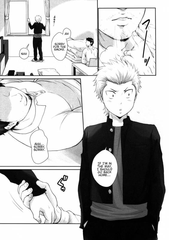 (Winning Shot 7) [withsoda (Nako)] Ame Yadori (Daiya no Ace) [English] {Procrastination Scans}_03