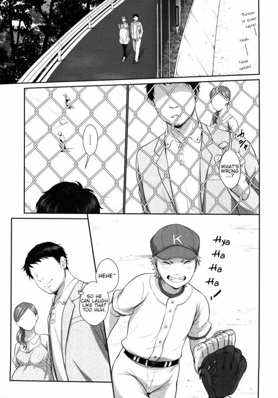 (Winning Shot 7) [withsoda (Nako)] Ame Yadori (Daiya no Ace) [English] {Procrastination Scans}_15