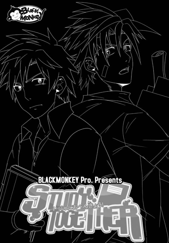 (YAOI)[BlackMonkey] Study Together ENG_01