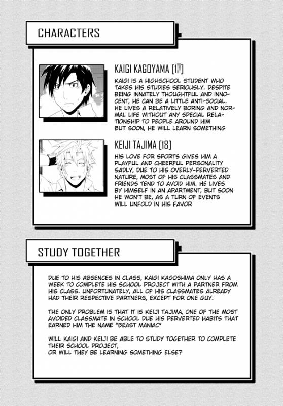 (YAOI)[BlackMonkey] Study Together ENG_02