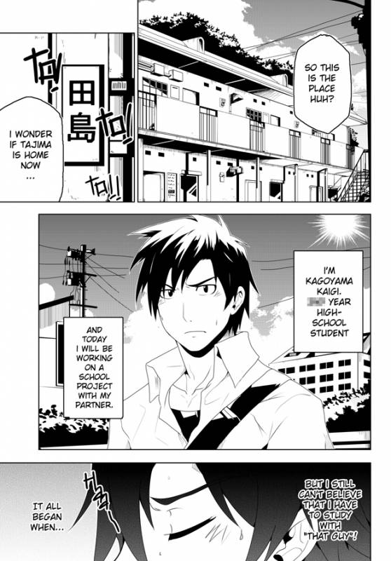 (YAOI)[BlackMonkey] Study Together ENG_05