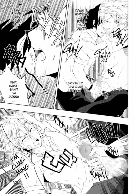 (YAOI)[BlackMonkey] Study Together ENG_13