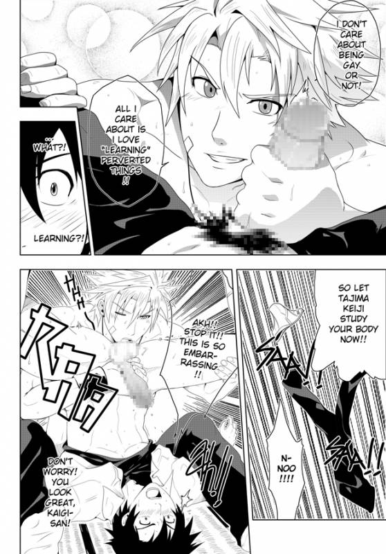 (YAOI)[BlackMonkey] Study Together ENG_16