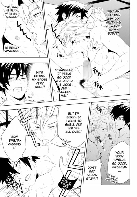 (YAOI)[BlackMonkey] Study Together ENG_21