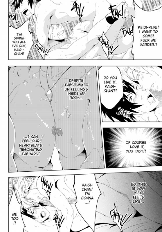 (YAOI)[BlackMonkey] Study Together ENG_28