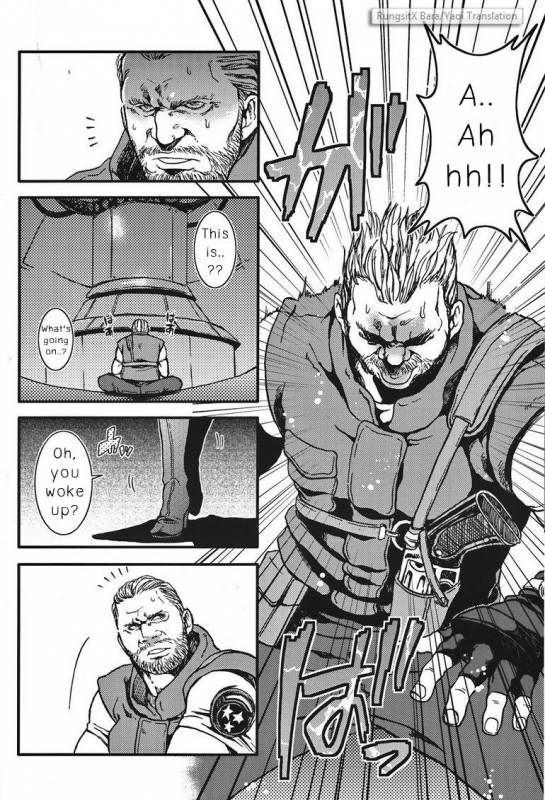 (Yarou Fes 2012) [Takeo Company (Sakura)] The MERCENARIES (Resident Evil) [English]_06