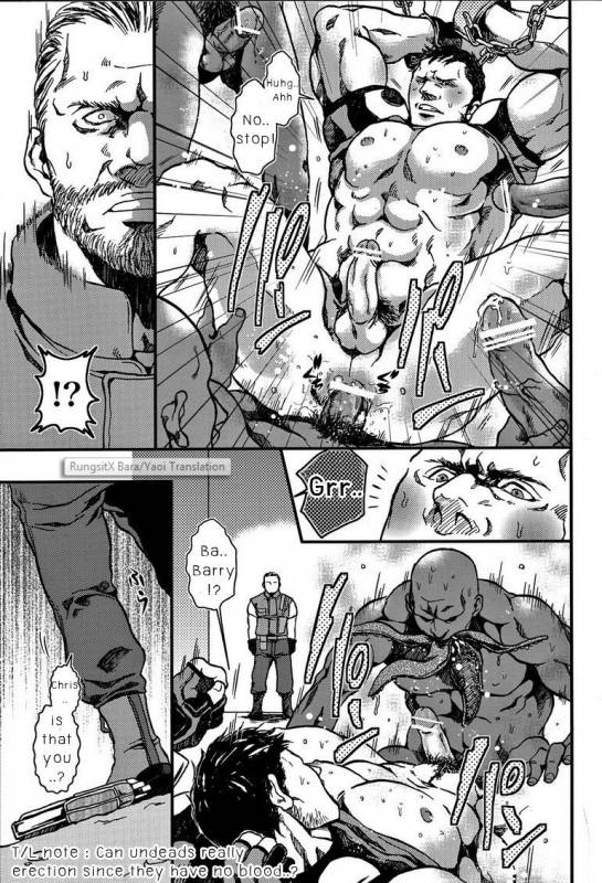 (Yarou Fes 2012) [Takeo Company (Sakura)] The MERCENARIES (Resident Evil) [English]_13