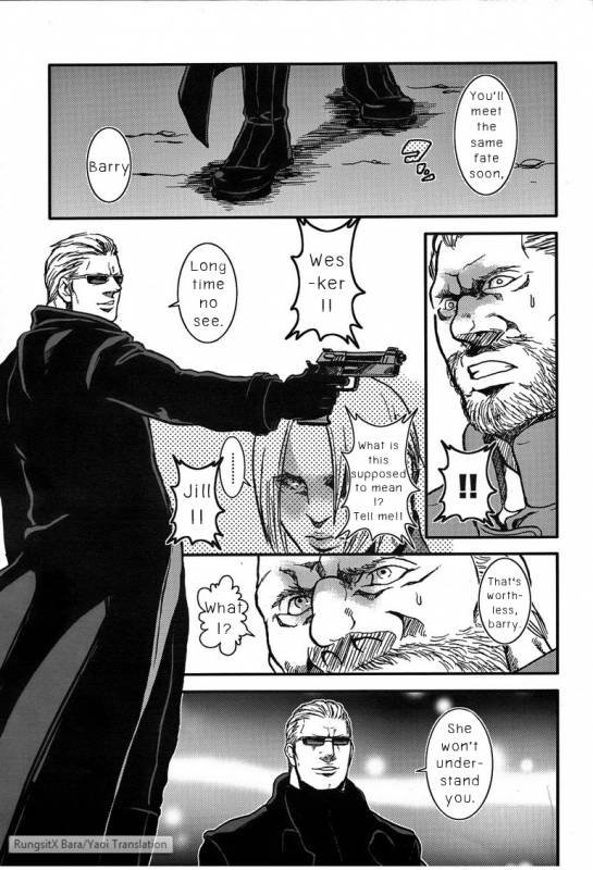 (Yarou Fes 2012) [Takeo Company (Sakura)] The MERCENARIES (Resident Evil) [English]_15