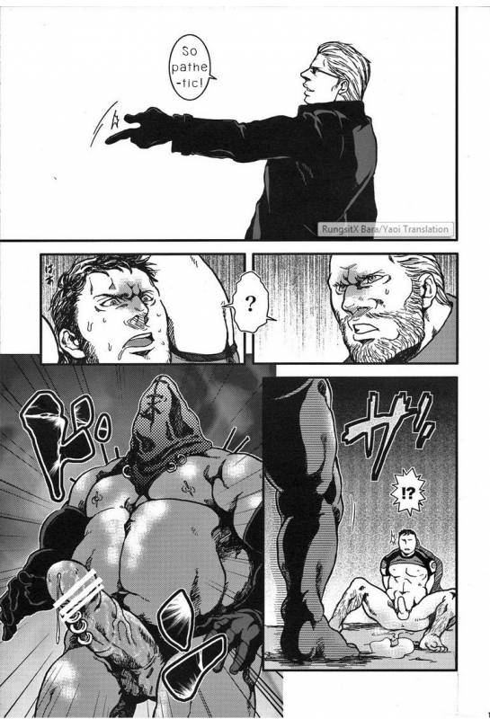 (Yarou Fes 2012) [Takeo Company (Sakura)] The MERCENARIES (Resident Evil) [English]_17