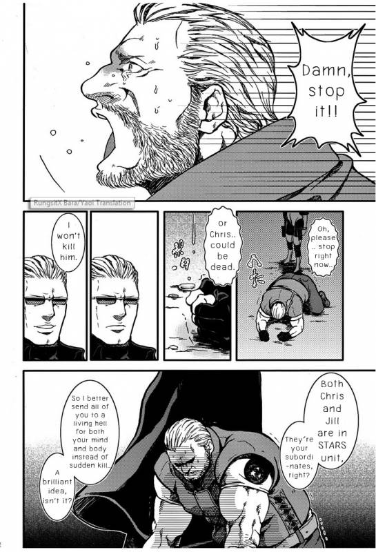 (Yarou Fes 2012) [Takeo Company (Sakura)] The MERCENARIES (Resident Evil) [English]_20