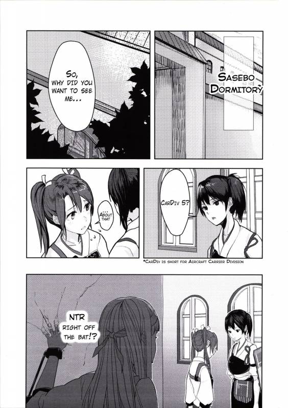 (Yuri Only) [Ustilago Nuda (Nuda)] Kouun no Megami ga _01