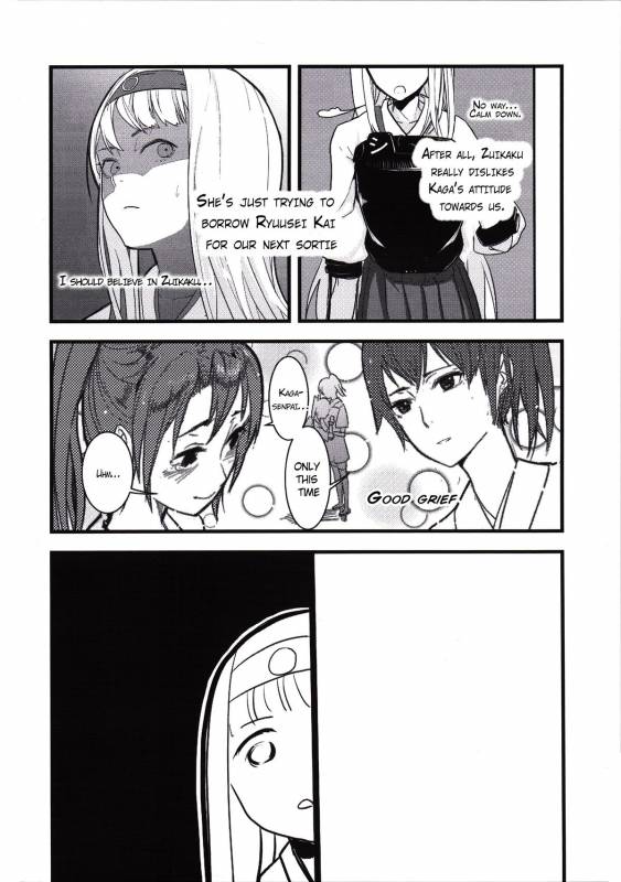 (Yuri Only) [Ustilago Nuda (Nuda)] Kouun no Megami ga _02