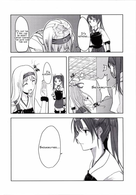 (Yuri Only) [Ustilago Nuda (Nuda)] Kouun no Megami ga _04