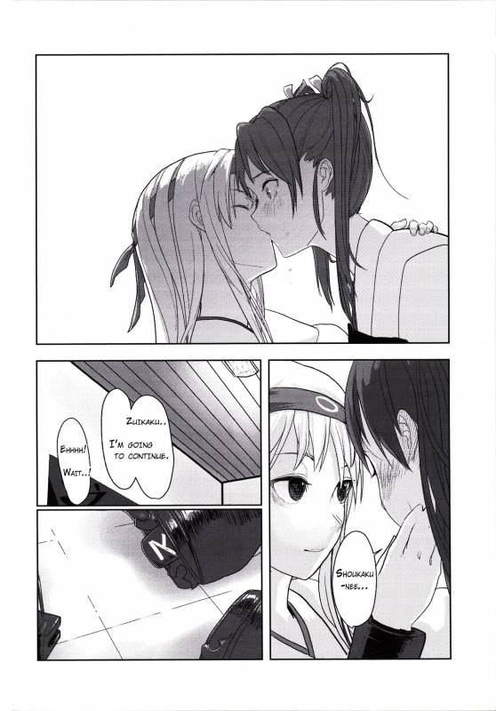 (Yuri Only) [Ustilago Nuda (Nuda)] Kouun no Megami ga _10