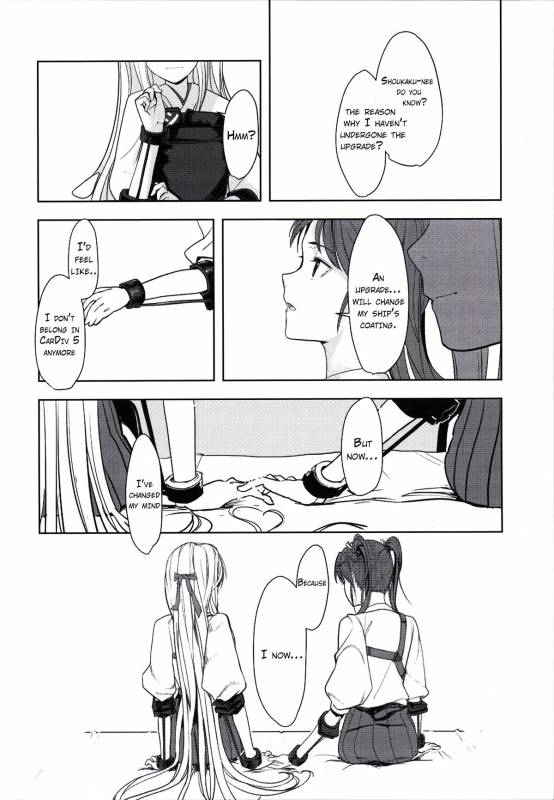 (Yuri Only) [Ustilago Nuda (Nuda)] Kouun no Megami ga _20