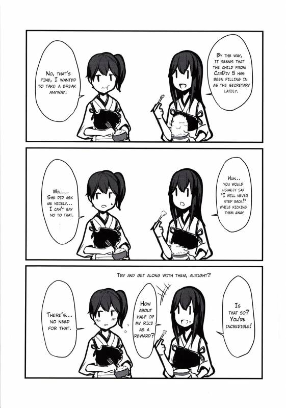 (Yuri Only) [Ustilago Nuda (Nuda)] Kouun no Megami ga _23