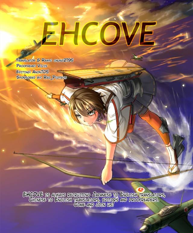 (Yuri Only) [Ustilago Nuda (Nuda)] Kouun no Megami ga _25