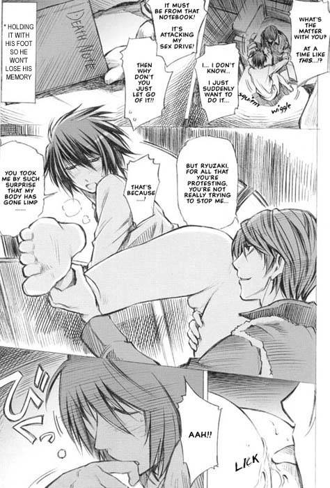 (ZENKOKU4) [OMEGA 2-D (Hibino Tomoki, Shima Seiryuu)] Ai (L) wa Subete o No_04