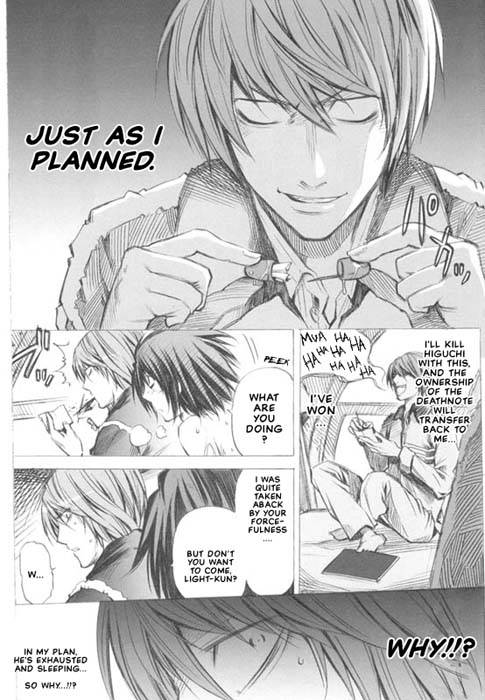 (ZENKOKU4) [OMEGA 2-D (Hibino Tomoki, Shima Seiryuu)] Ai (L) wa Subete o No_10