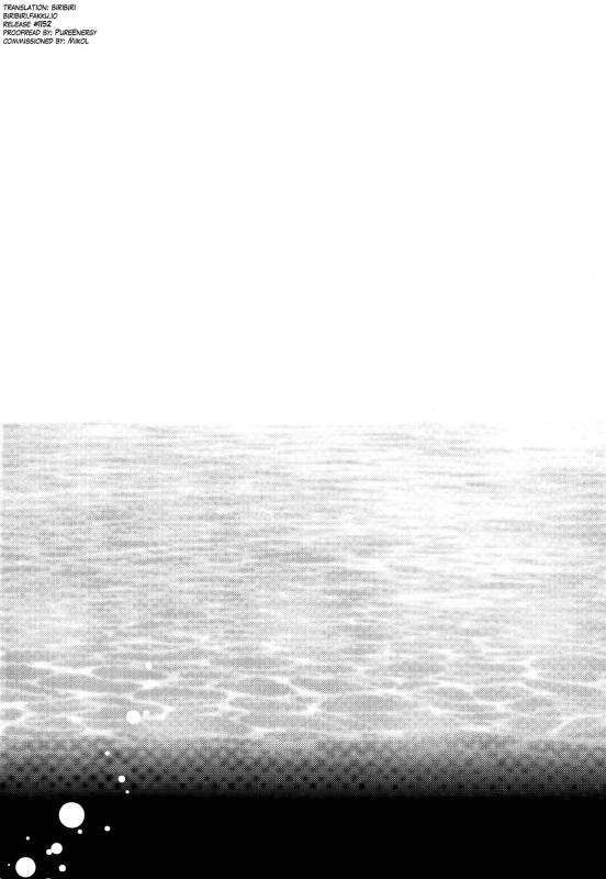 (Zenkoku R3) [Alles (Ippa)] Dimorphotheca (Katekyo Hitman REBORN!) [English] [biribiri]_03