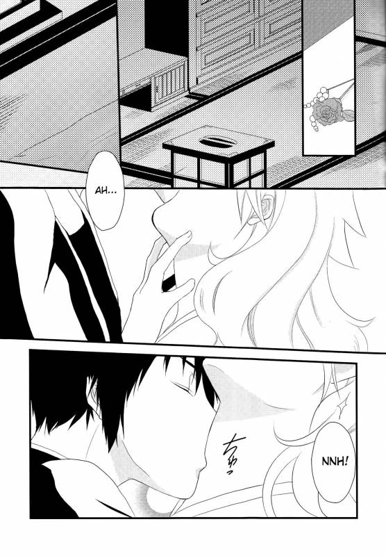 (Zenkoku R3) [Alles (Ippa)] Dimorphotheca (Katekyo Hitman REBORN!) [English] [biribiri]_16