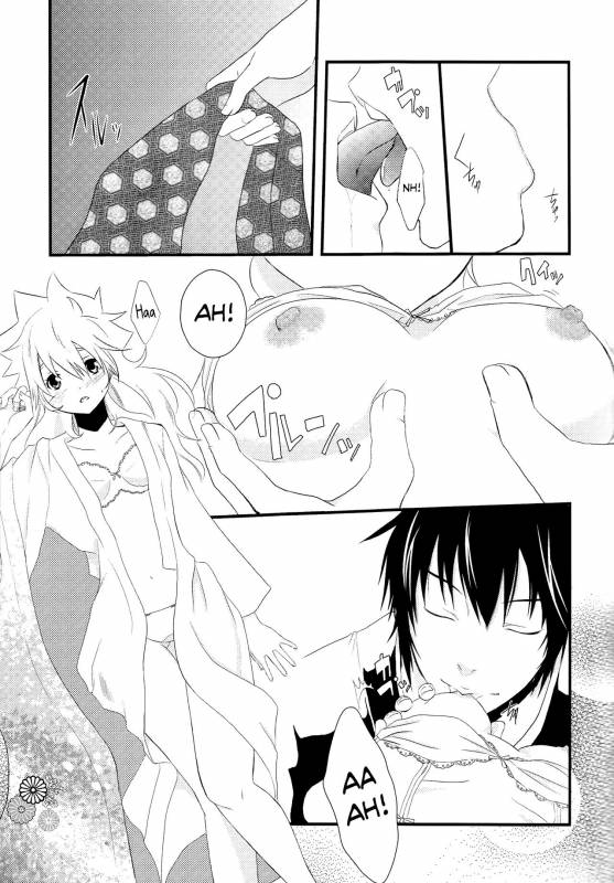 (Zenkoku R3) [Alles (Ippa)] Dimorphotheca (Katekyo Hitman REBORN!) [English] [biribiri]_18